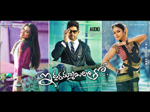 Iddarammayilatho