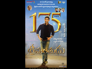 Srimanthudu