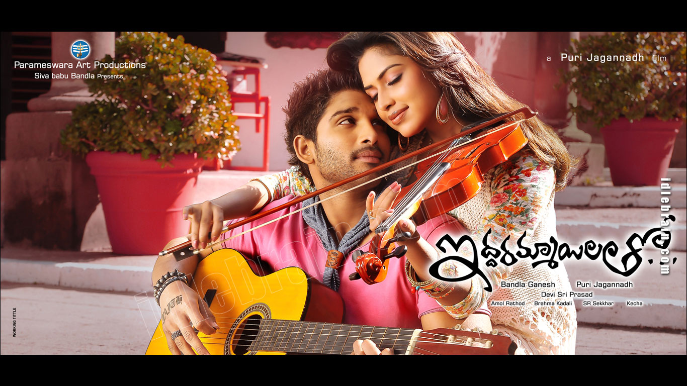 iddarammayilatho