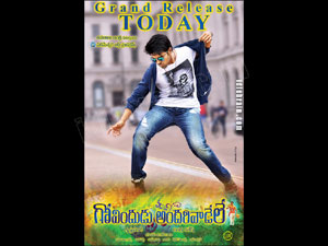 govinduduandarivadele