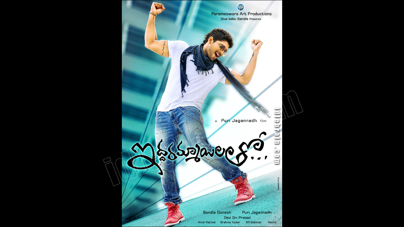 Iddarammayilatho