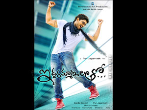 Iddarammayilatho