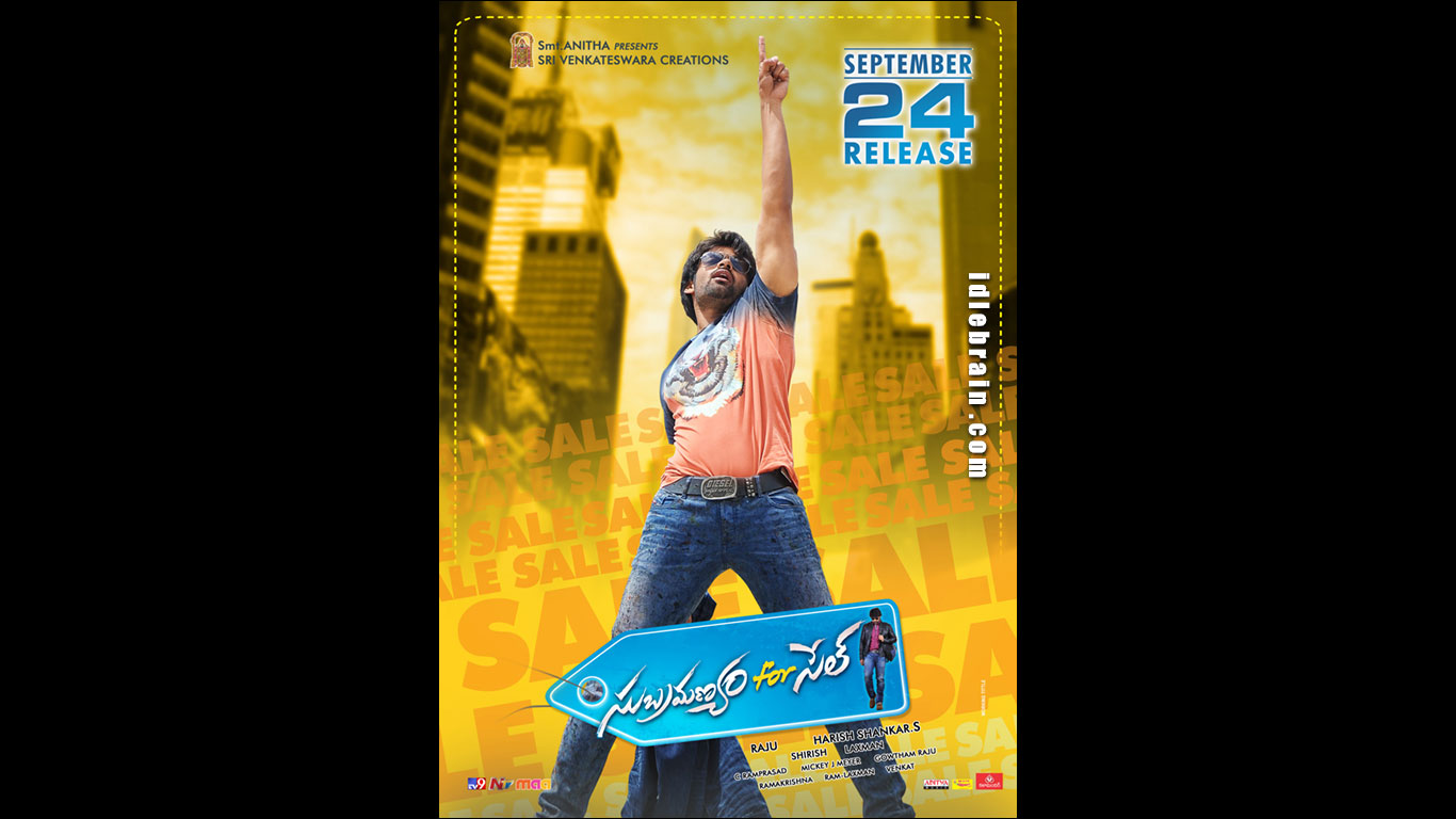 Subramanyam For Sale