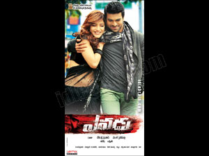 Yevadu 