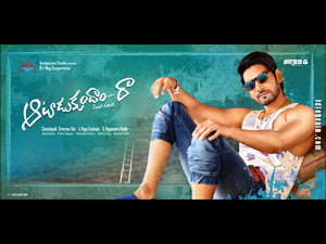 Aatadukundam Raa wallpapers