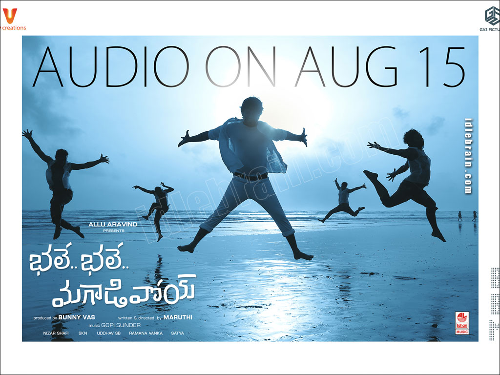 Bhale Bhale Magadivoy wallpapers