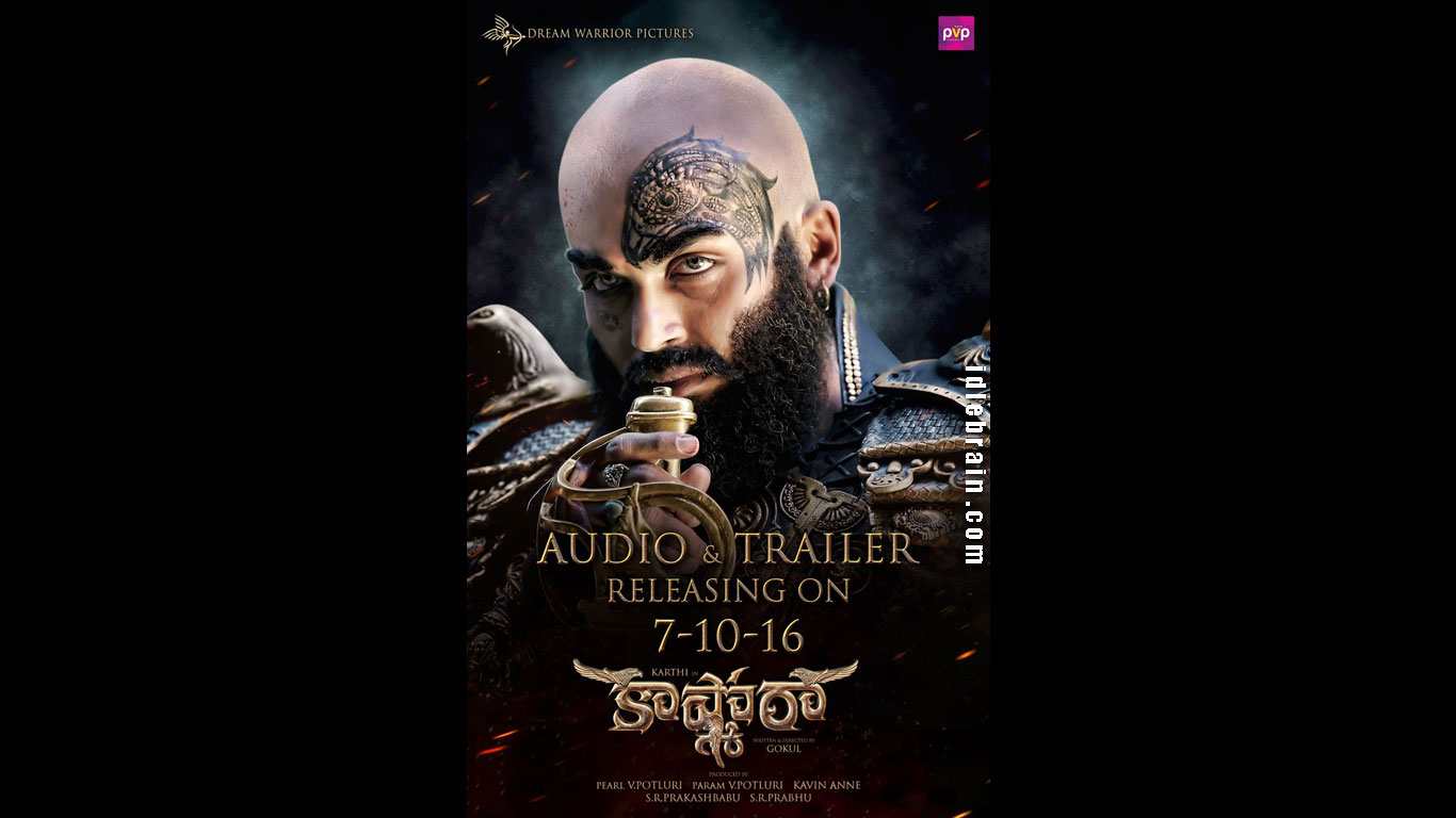 Kaashmora Wallpapers