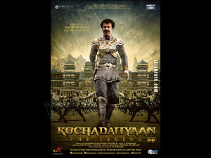 kochadaiiyaan