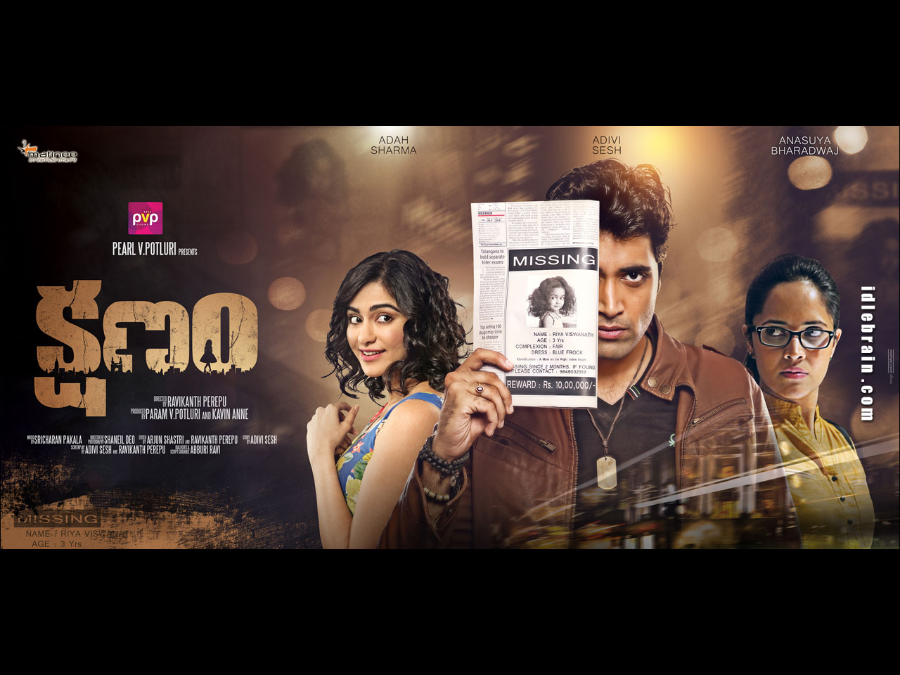 Kshanam wallpapers