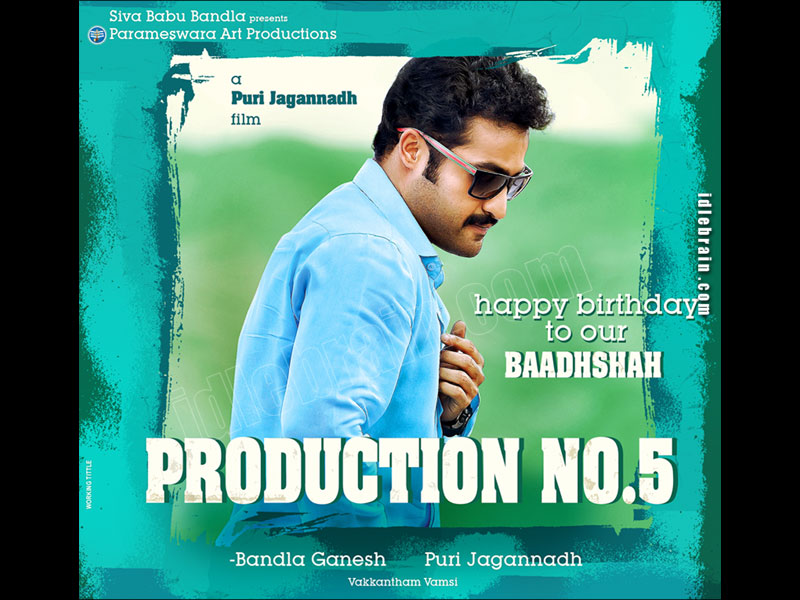 ntr-purijagannadhfilm