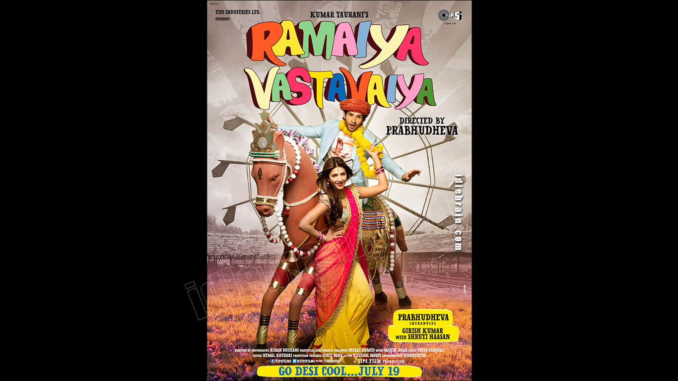 Ramaiya Vastavaiya wallpapers