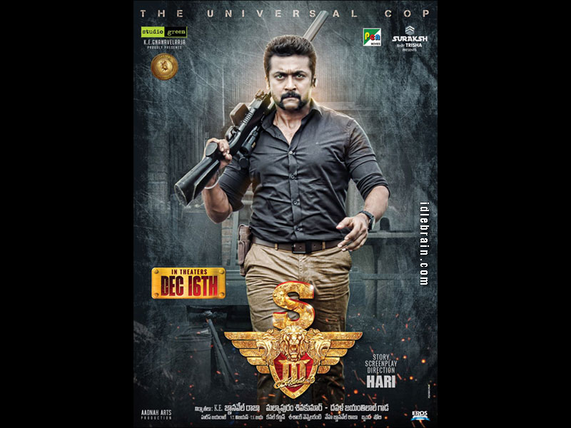 Singam 3 Wall papers 