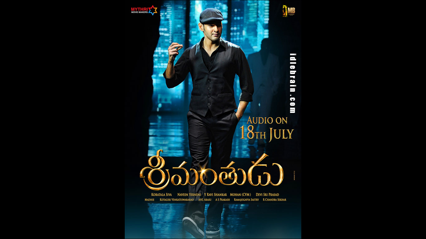 Srimanthudu