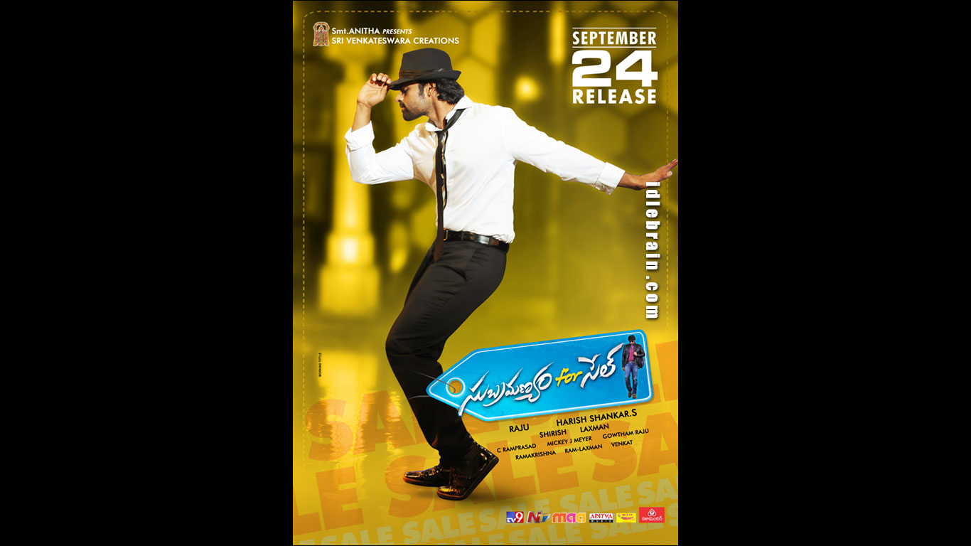 Subramanyam For Sale