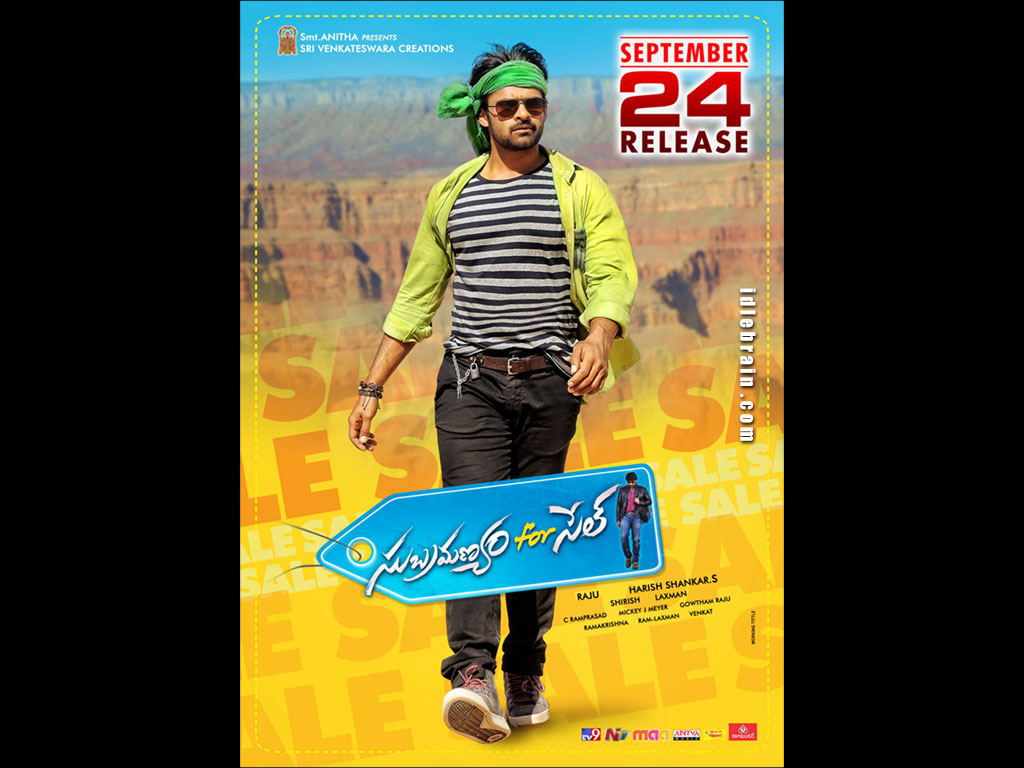 Subramanyam For Sale