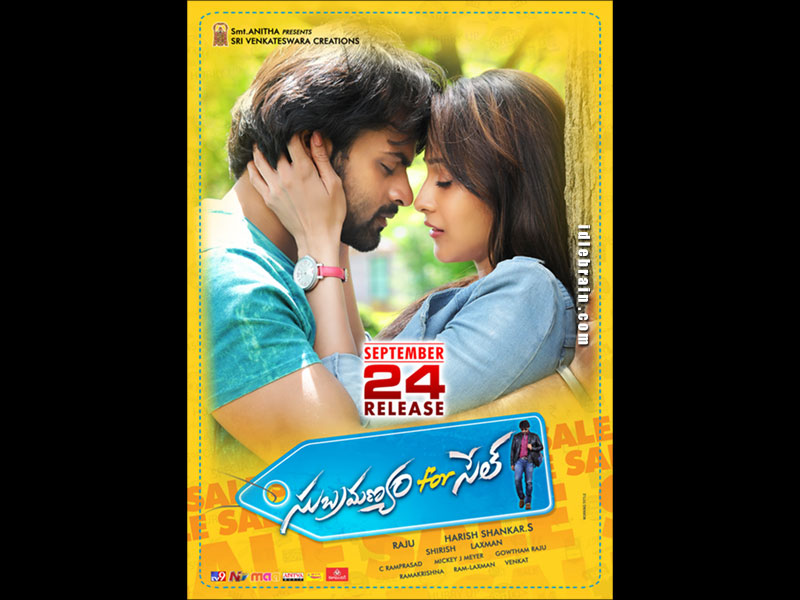 Subramanyam For Sale