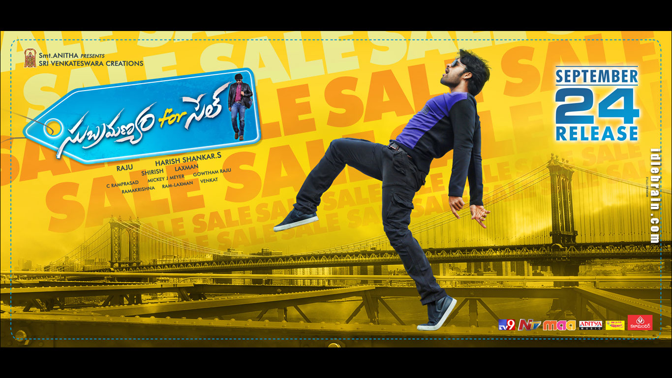 Subramanyam For Sale