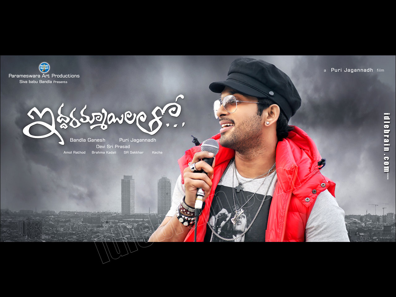 Iddarammayilatho