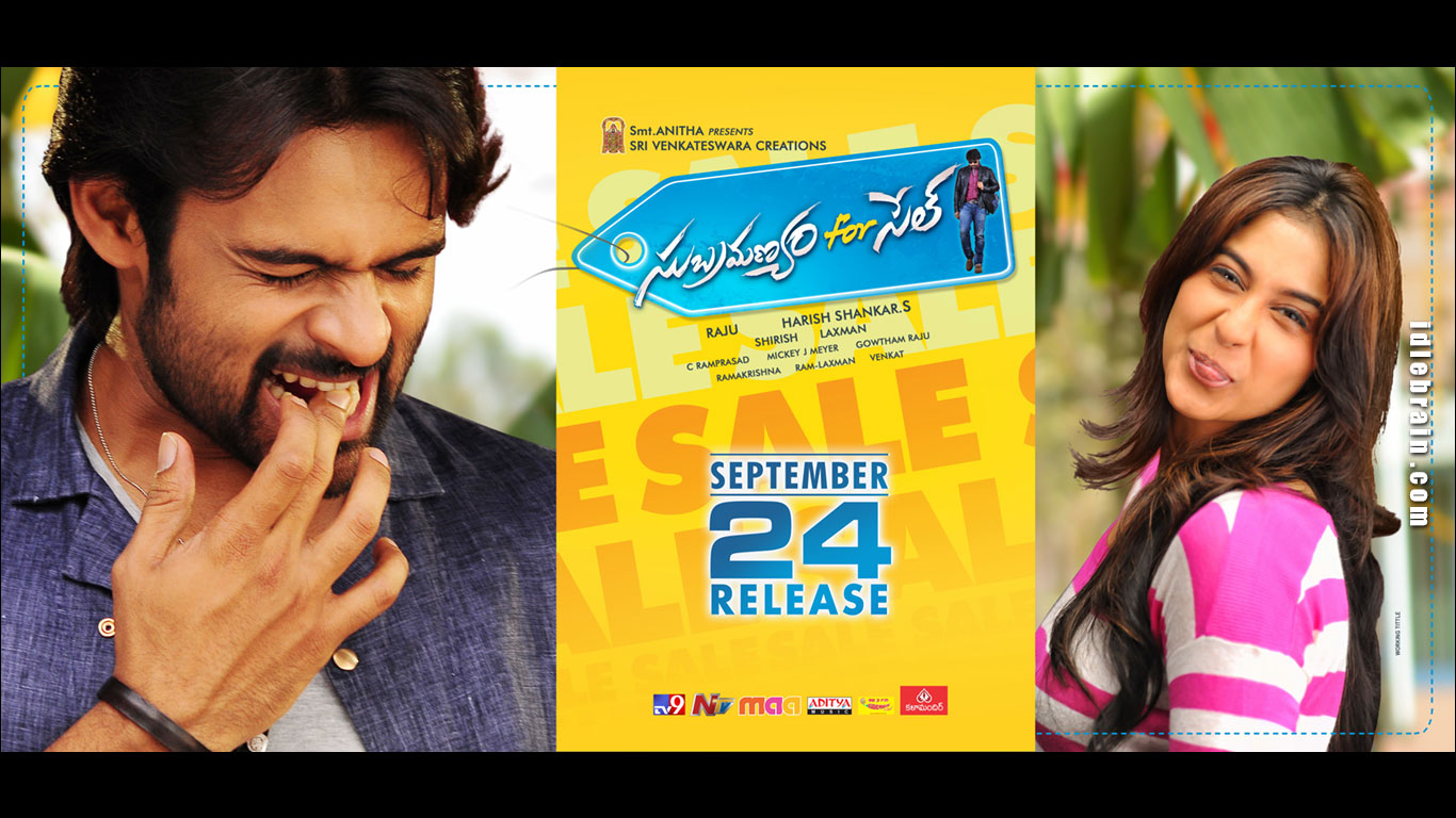 Subramanyam For Sale