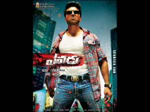 Yevadu 