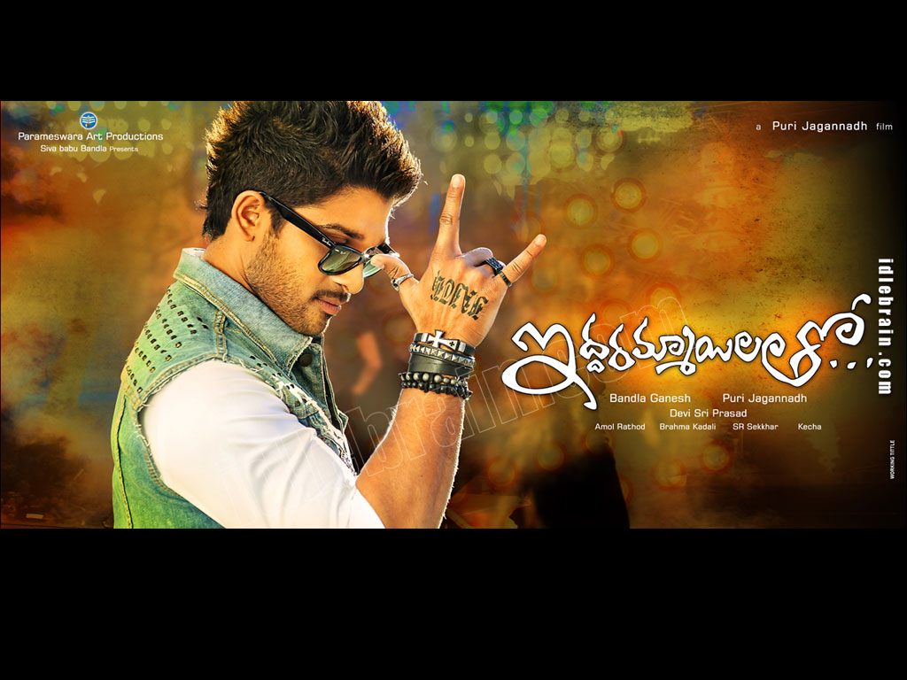 Iddarammayilatho