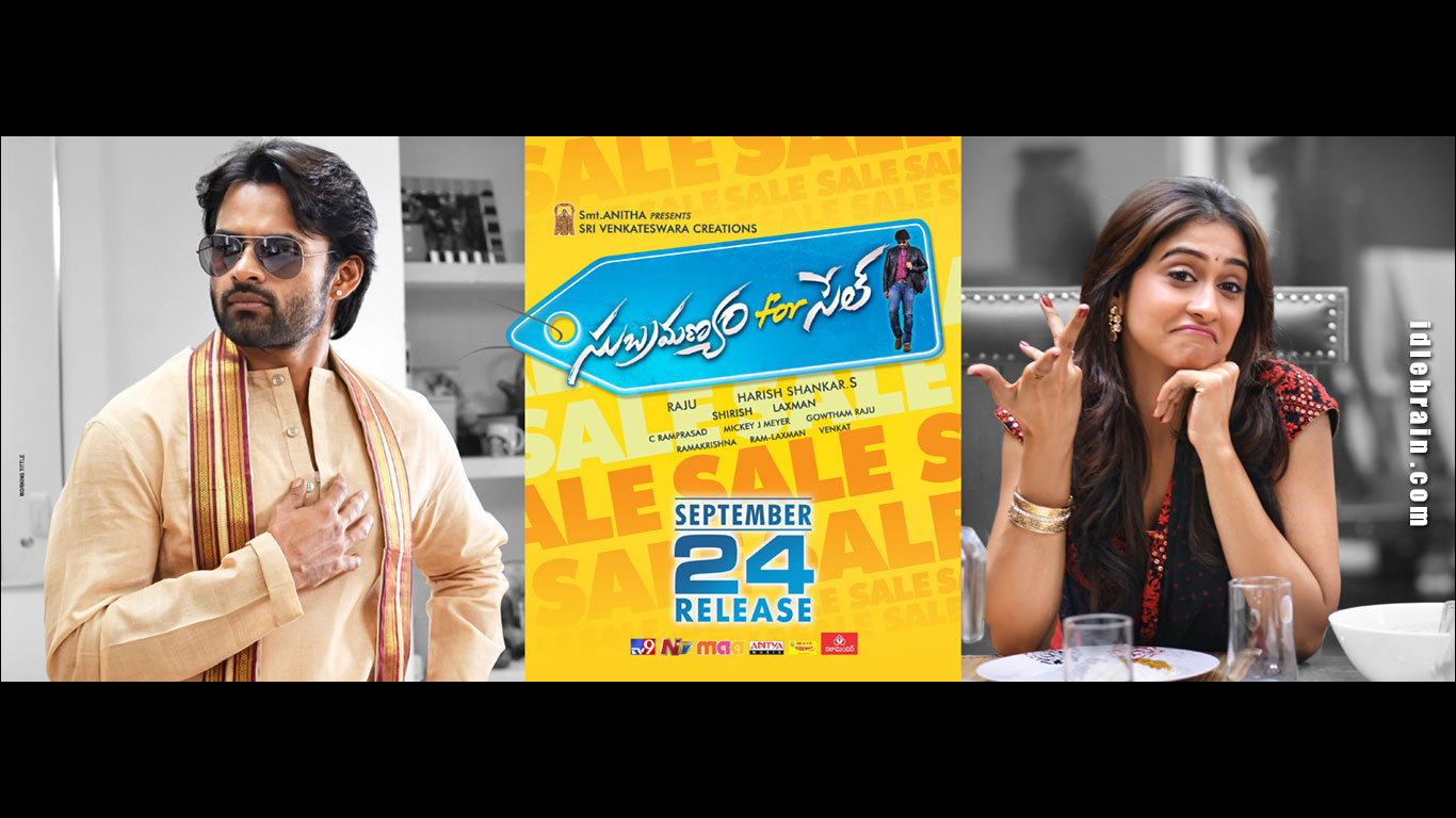 Subramanyam For Sale