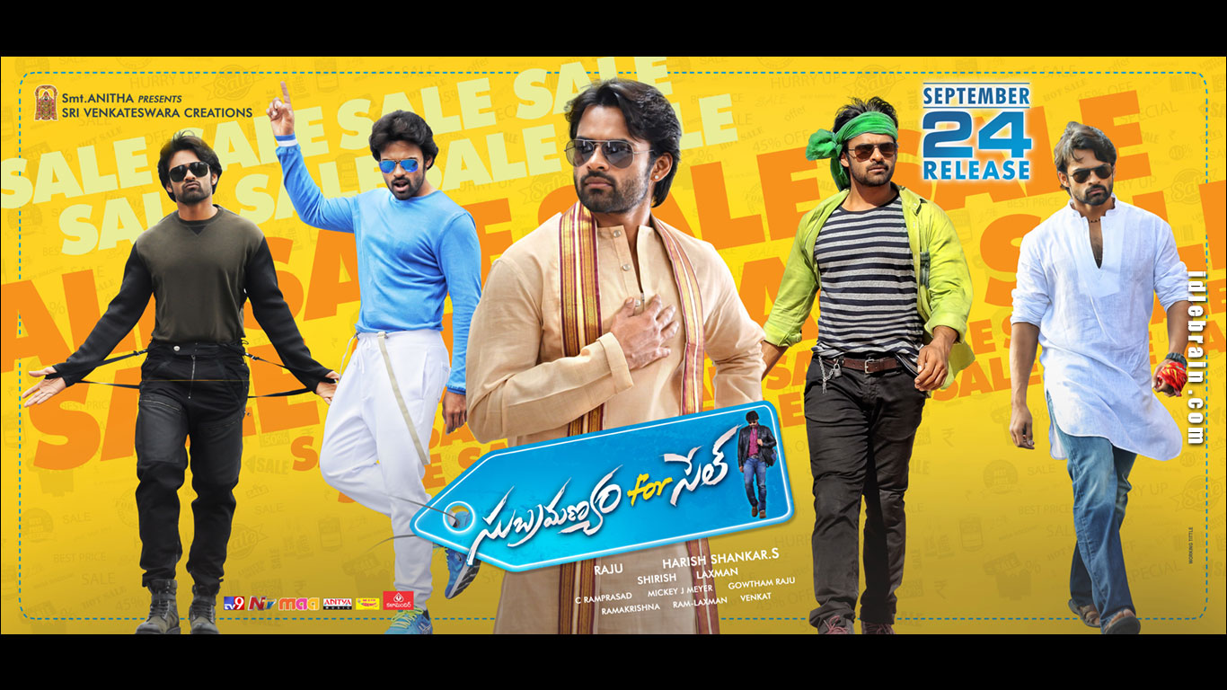 Subramanyam For Sale