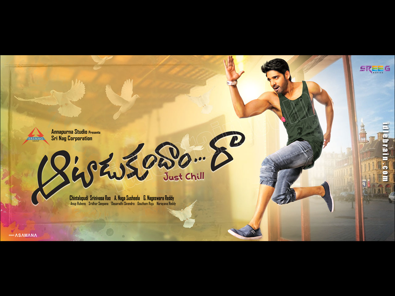 Aatadukundam Raa wallpapers