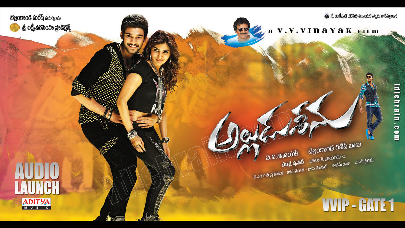 alluduseenu