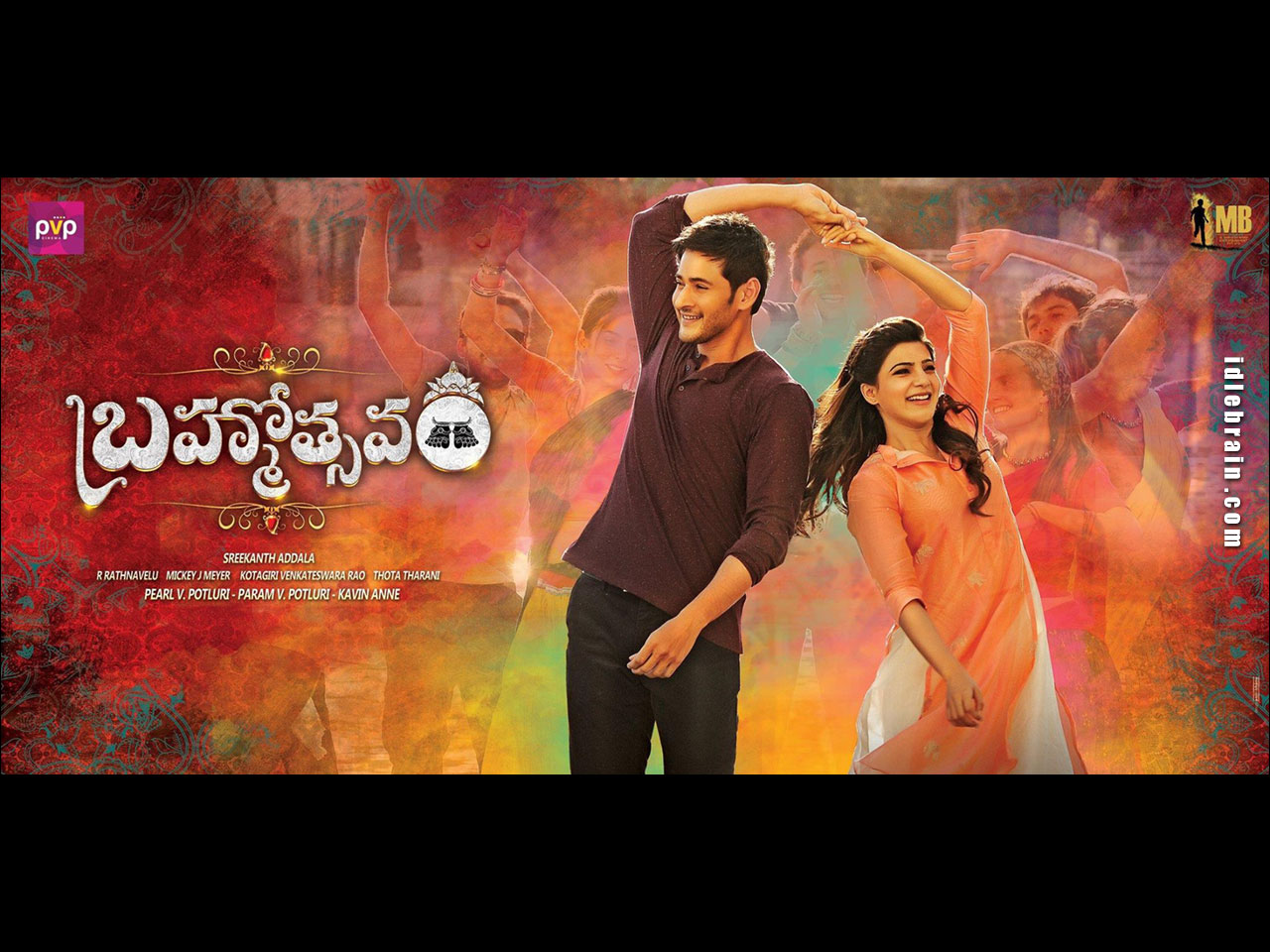 brahmotsavam