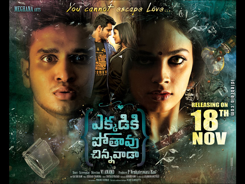 Ekkadiki Pothavu Chinnavada wallpapers