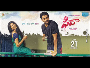 fidaa wallpapers