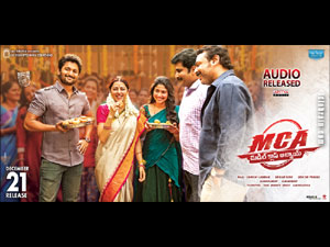 MCA wallpapers