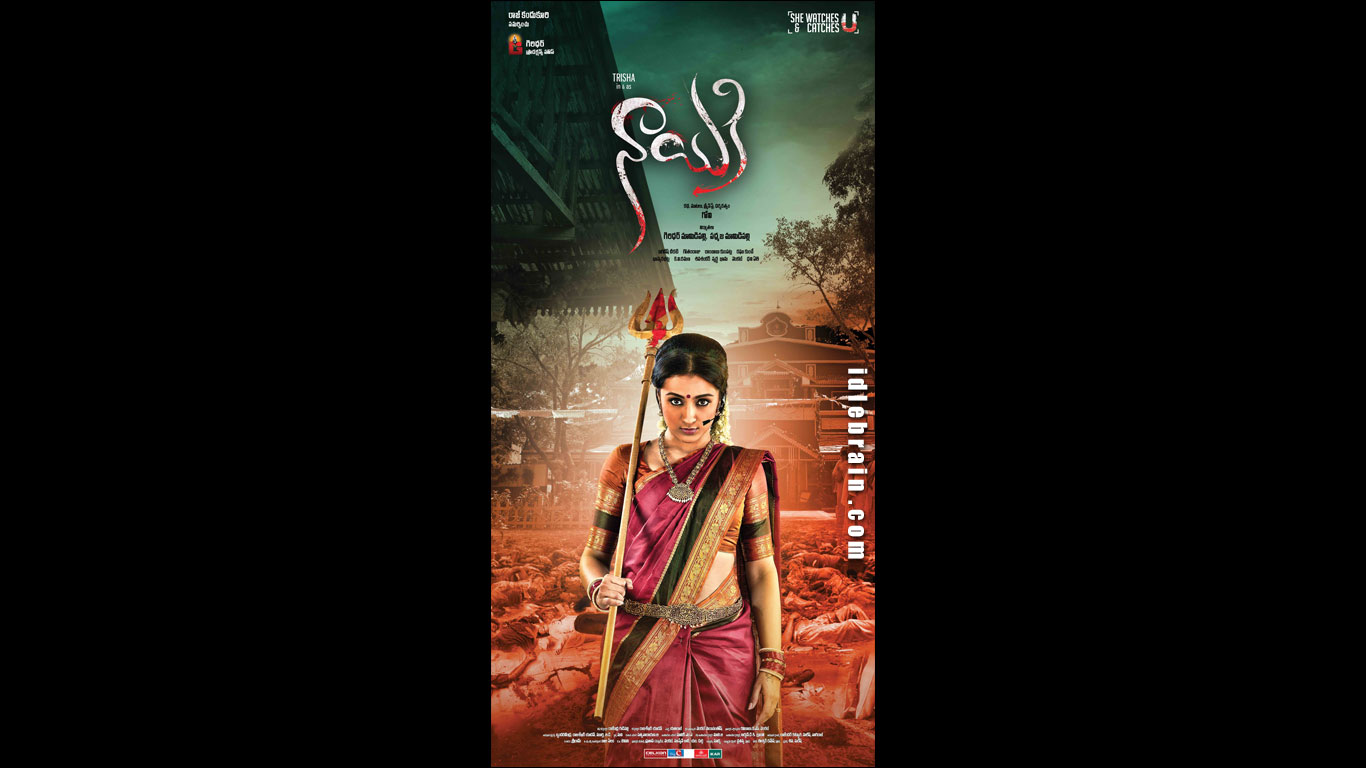 Nayaki wallpapers