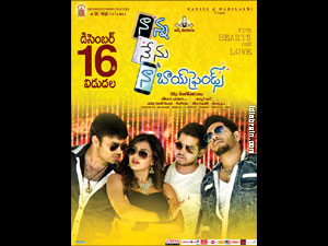 Nanna Nenu Naa Boy Friends wallpapers