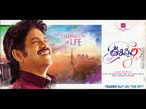 Oopiri wallpapers