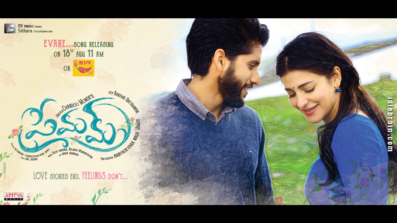 Premam Wallpapers