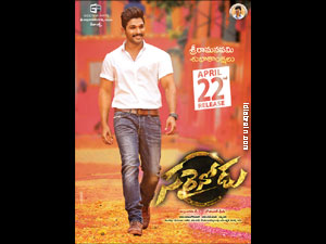 Sarrainodu wallpapers