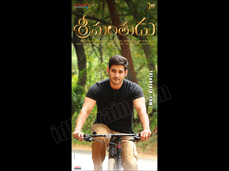 Srimanthudu