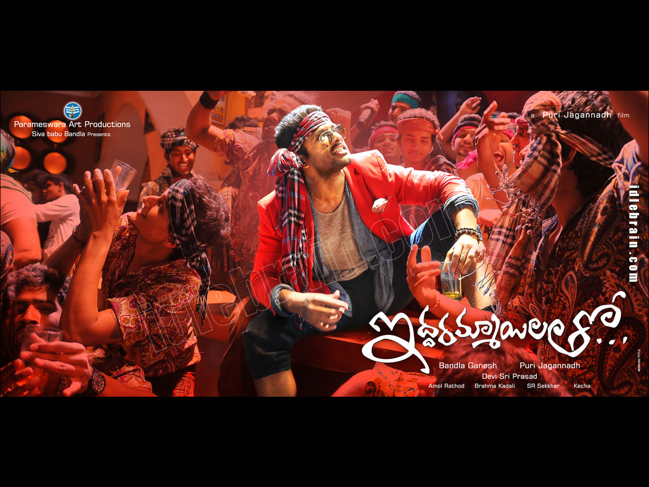 Iddarammayilatho