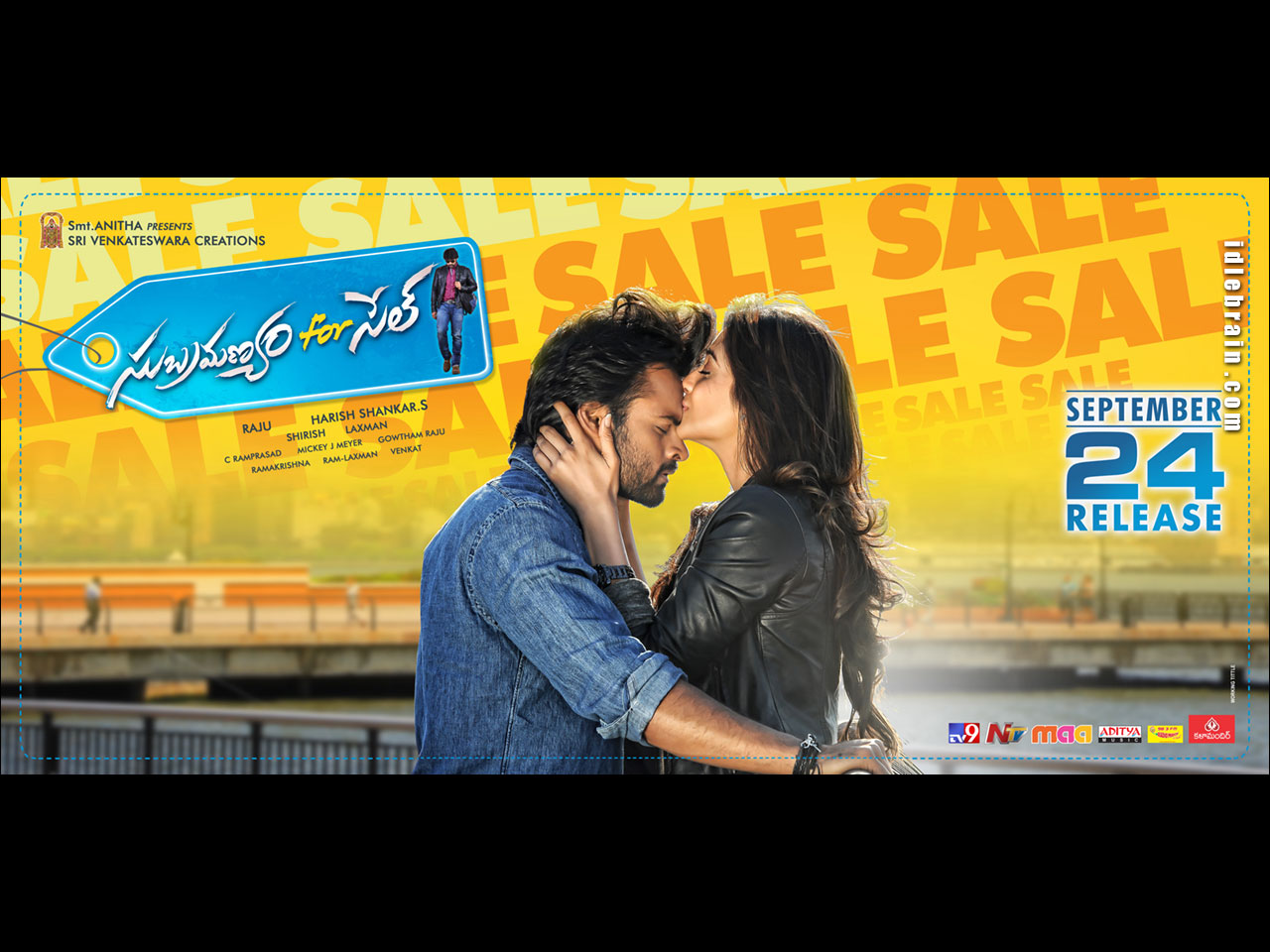 Subramanyam For Sale