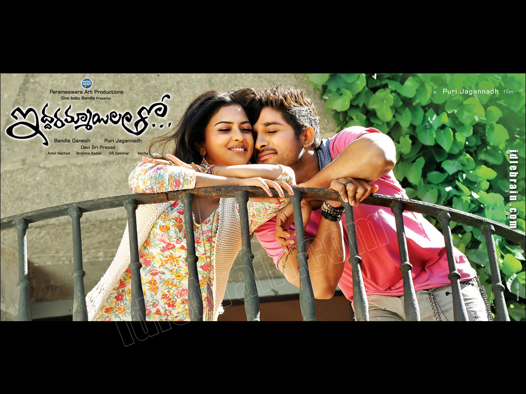 Iddarammayilatho