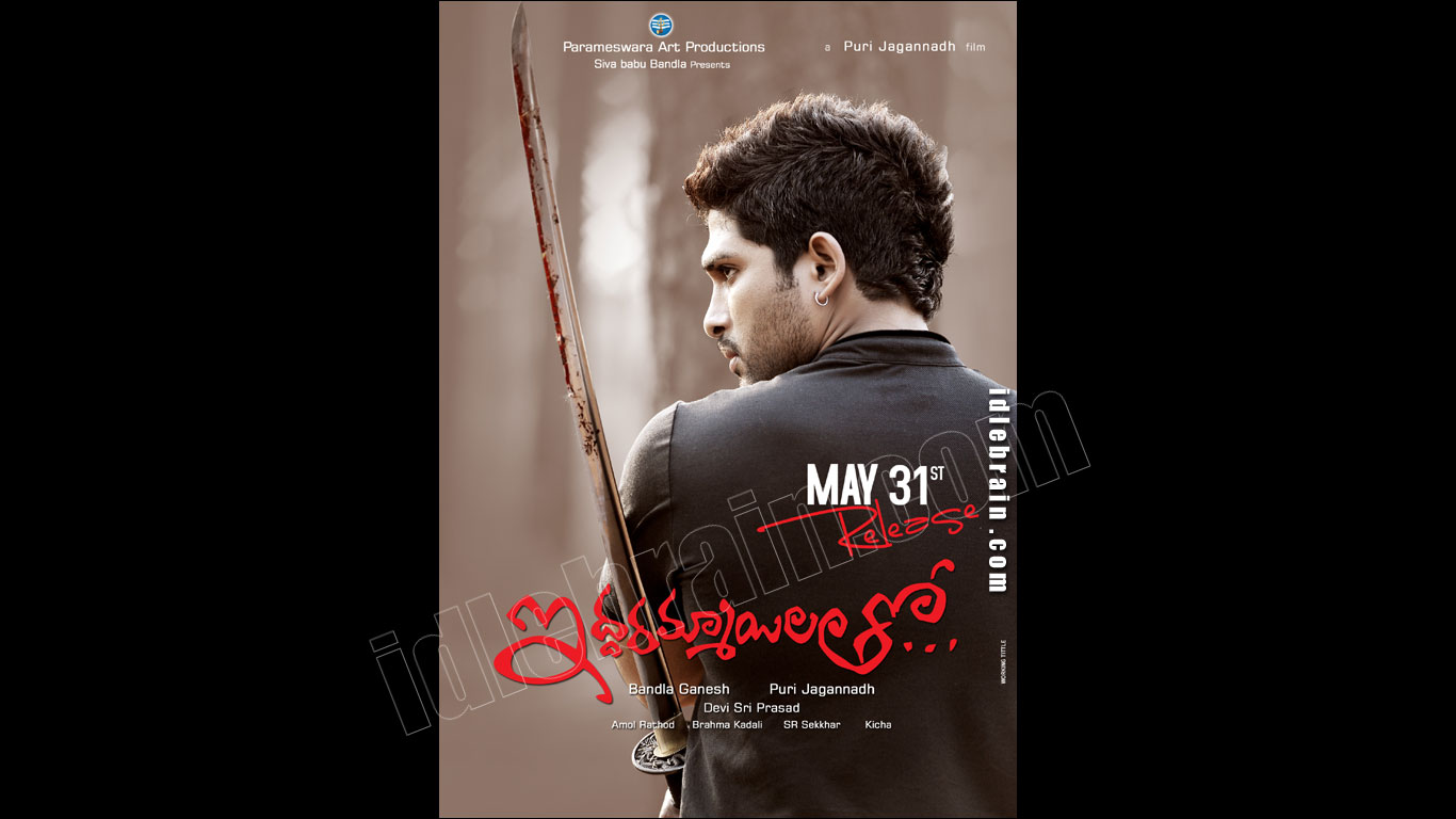 iddarammayilatho