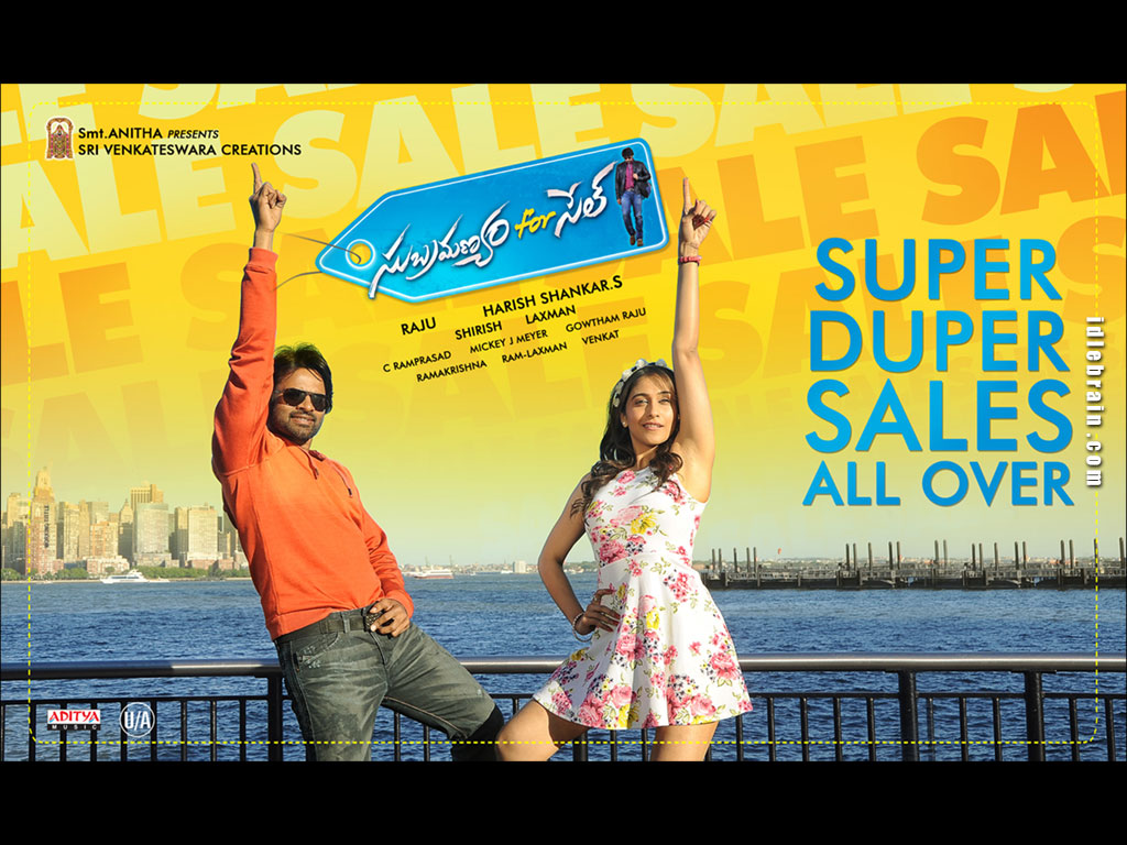 Subramanyam For Sale