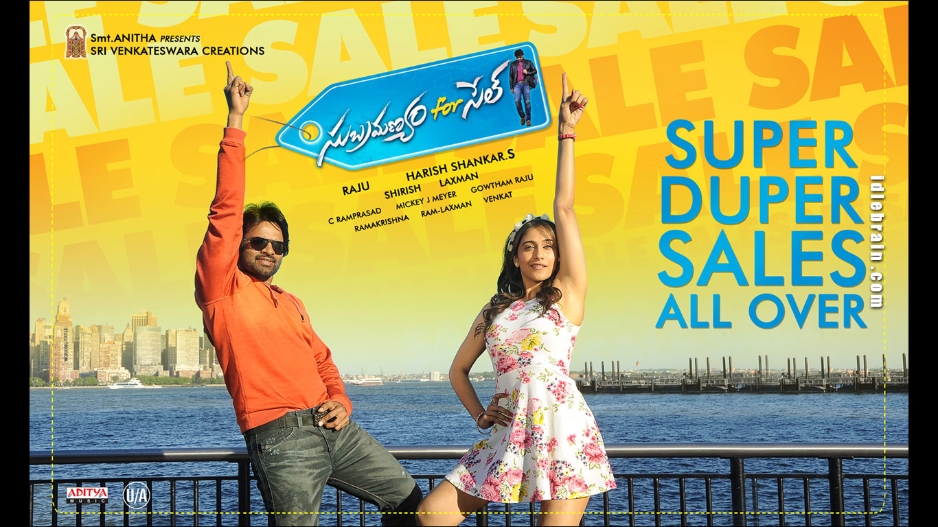 Subramanyam For Sale