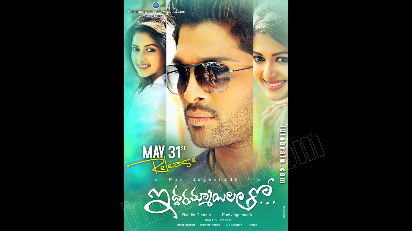 iddarammayilatho