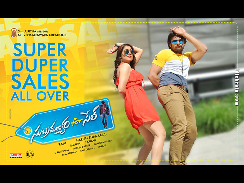 Subramanyam For Sale