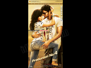 Bellamkonda Srinivas debut film