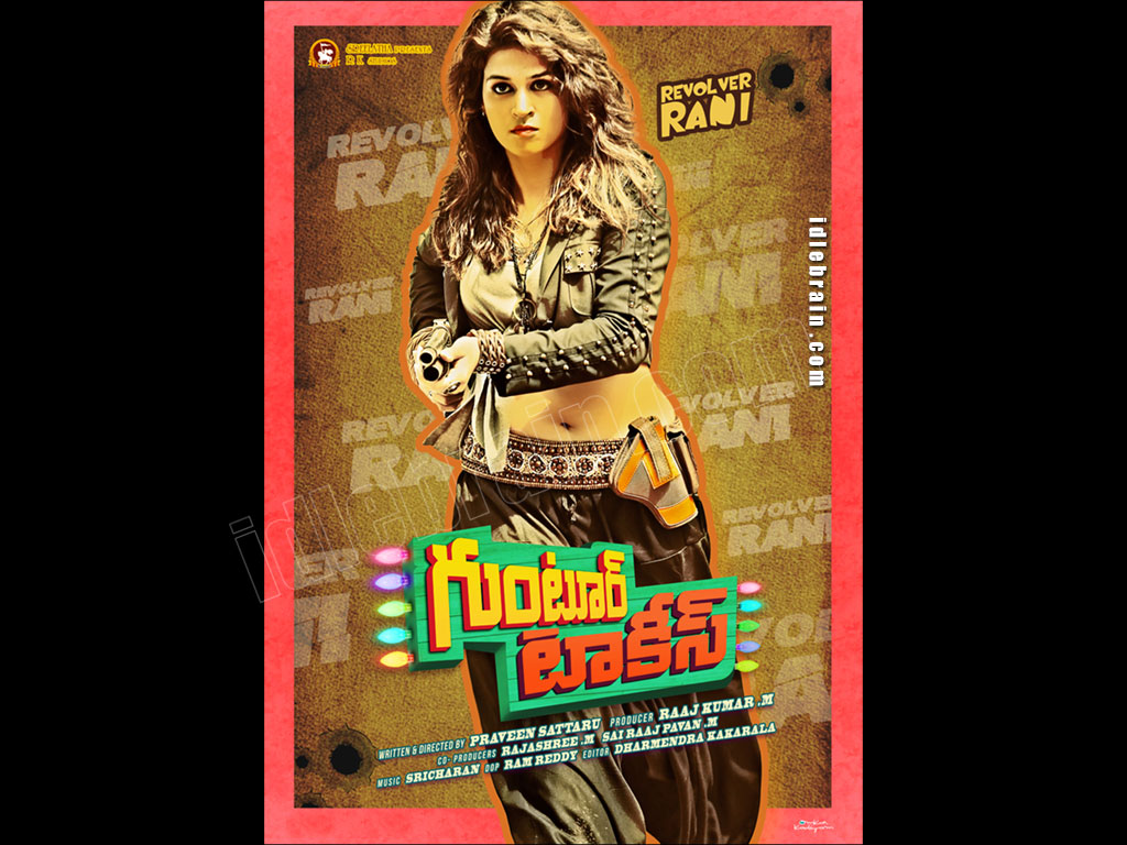 Guntur Talkies wallpapers