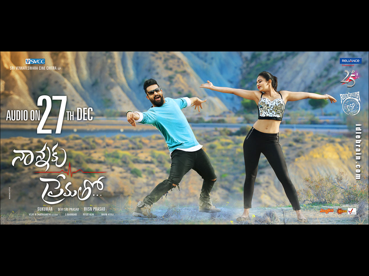 Nannaku Prematho wallpapers